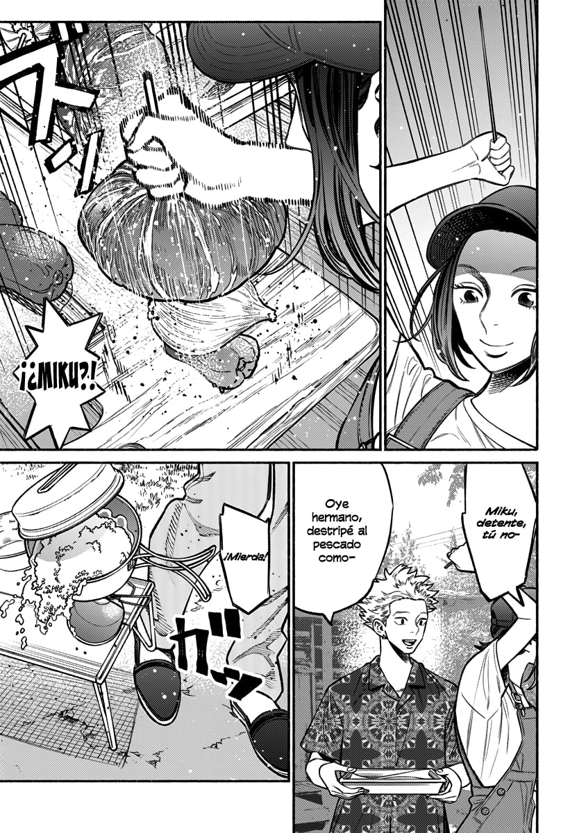 Read The Way of the Househusband ES Manga Online