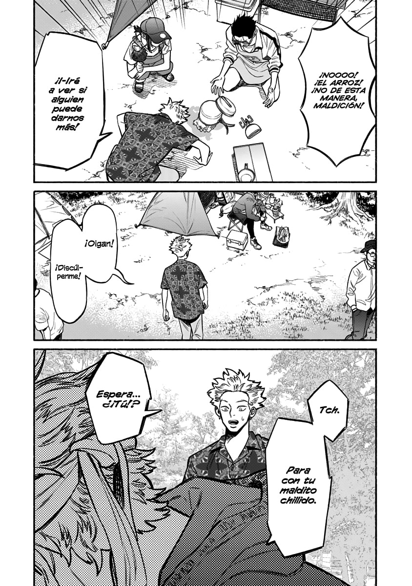 Read The Way of the Househusband ES Manga Online