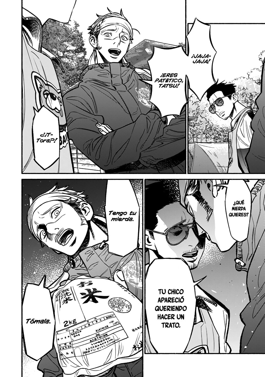 Read The Way of the Househusband ES Manga Online