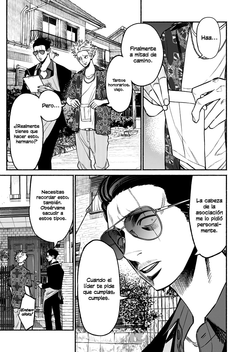 Read The Way of the Househusband ES Manga Online