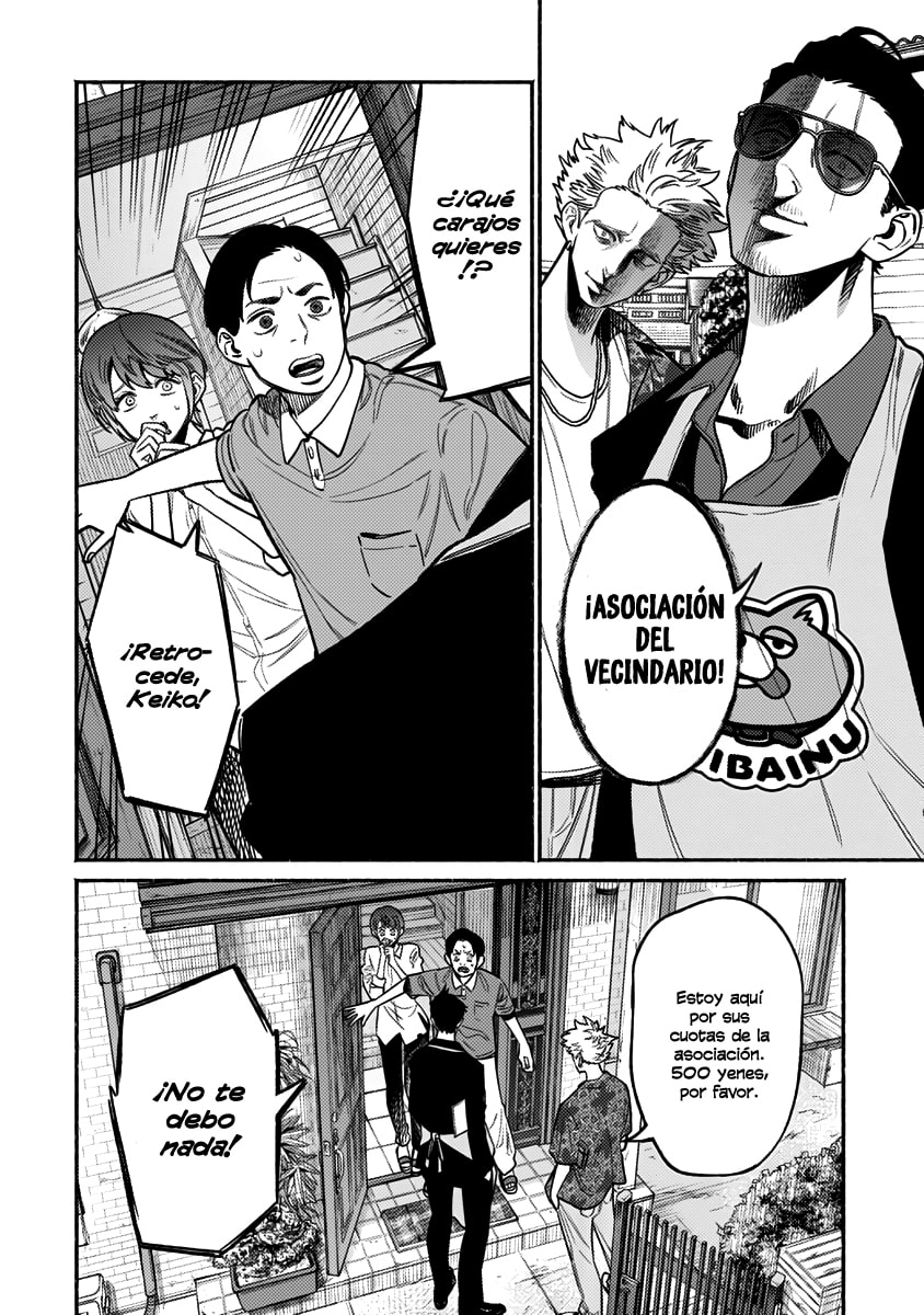 Read The Way of the Househusband ES Manga Online