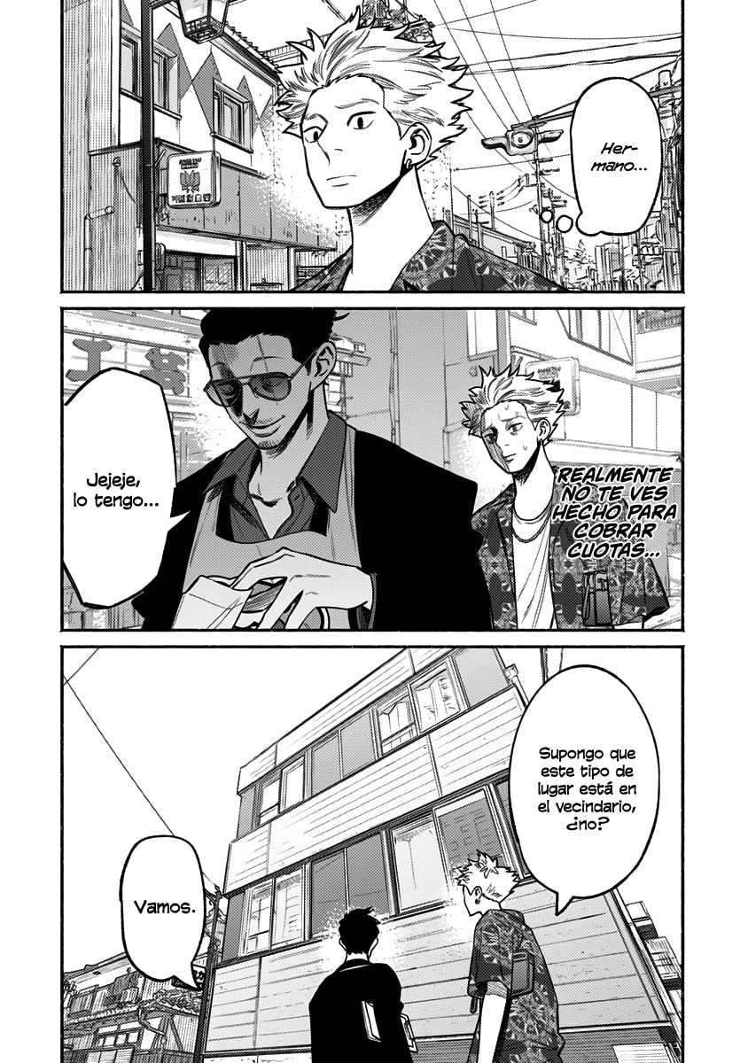 Read The Way of the Househusband ES Manga Online