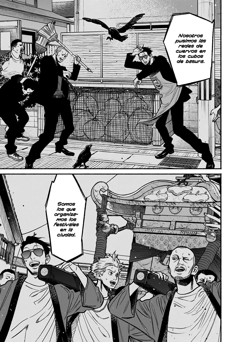 Read The Way of the Househusband ES Manga Online