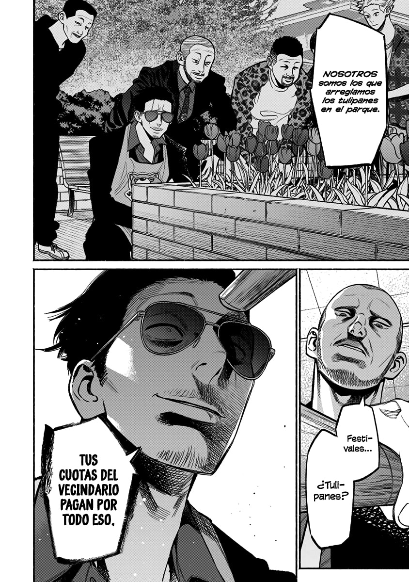 Read The Way of the Househusband ES Manga Online