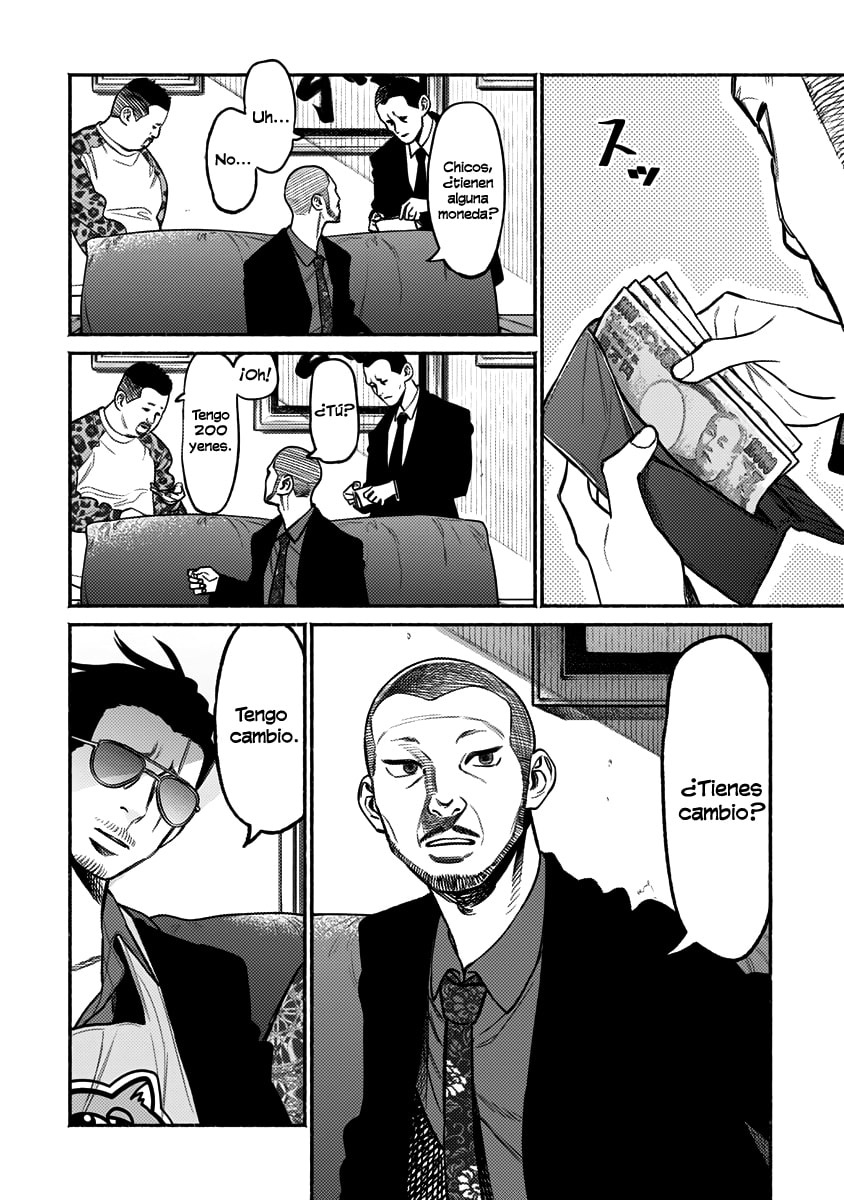 Read The Way of the Househusband ES Manga Online