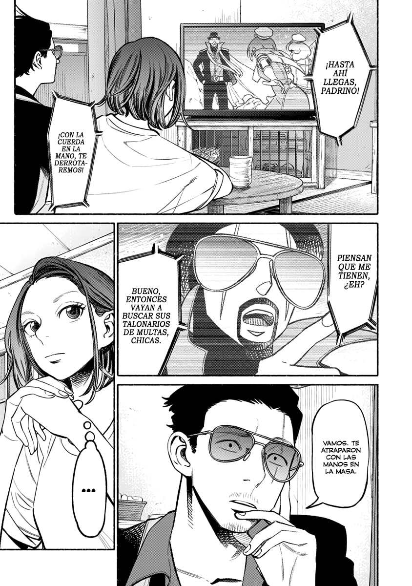 Read The Way of the Househusband ES Manga Online