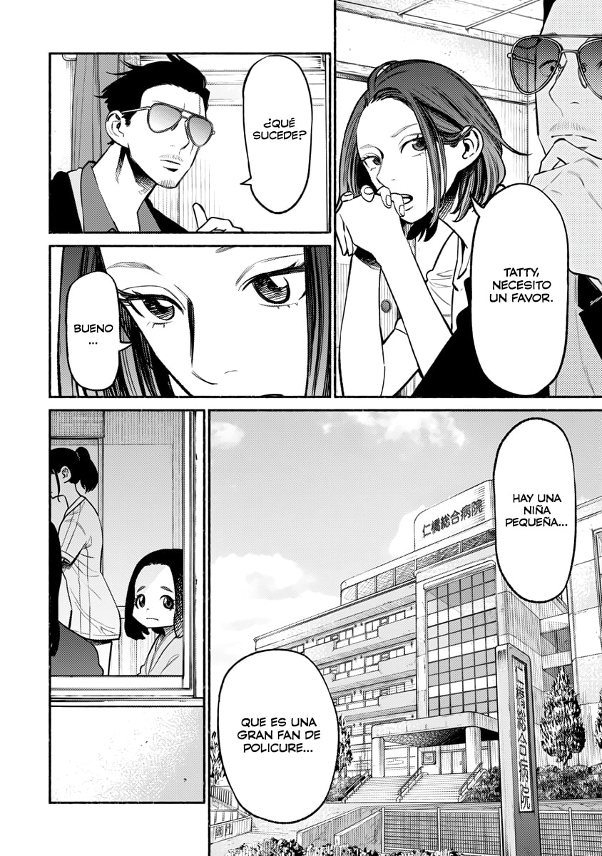 Read The Way of the Househusband ES Manga Online