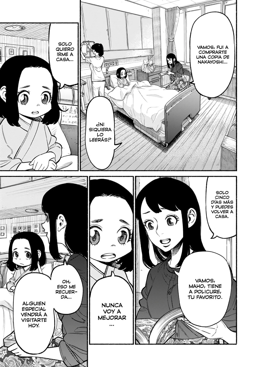 Read The Way of the Househusband ES Manga Online