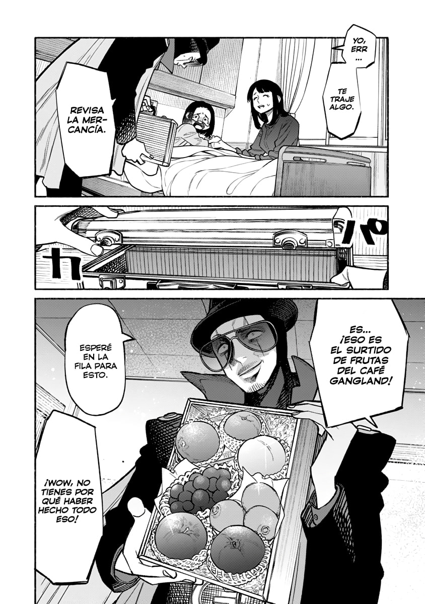Read The Way of the Househusband ES Manga Online