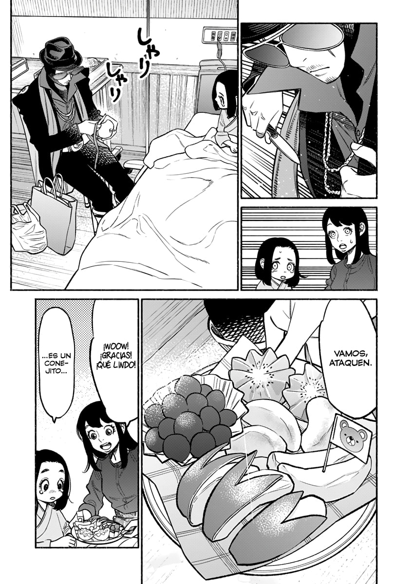 Read The Way of the Househusband ES Manga Online