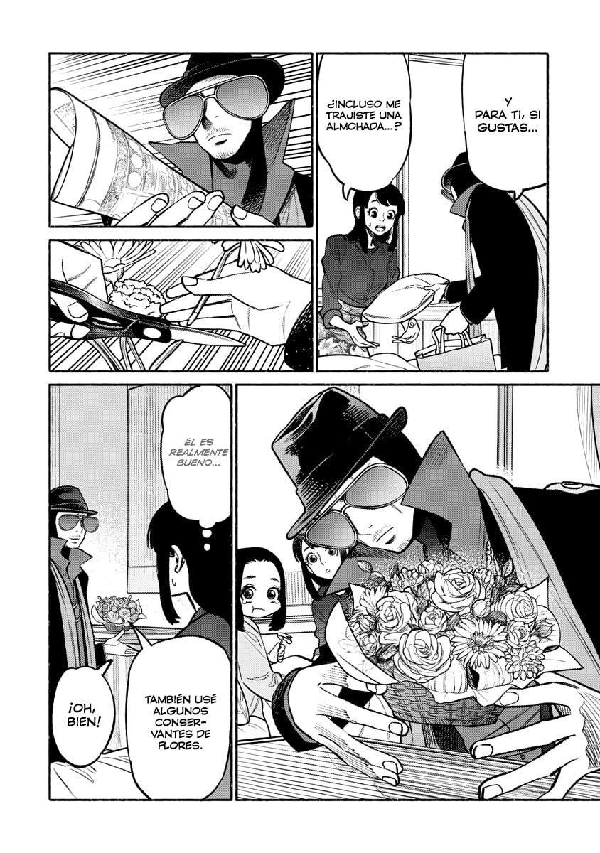 Read The Way of the Househusband ES Manga Online