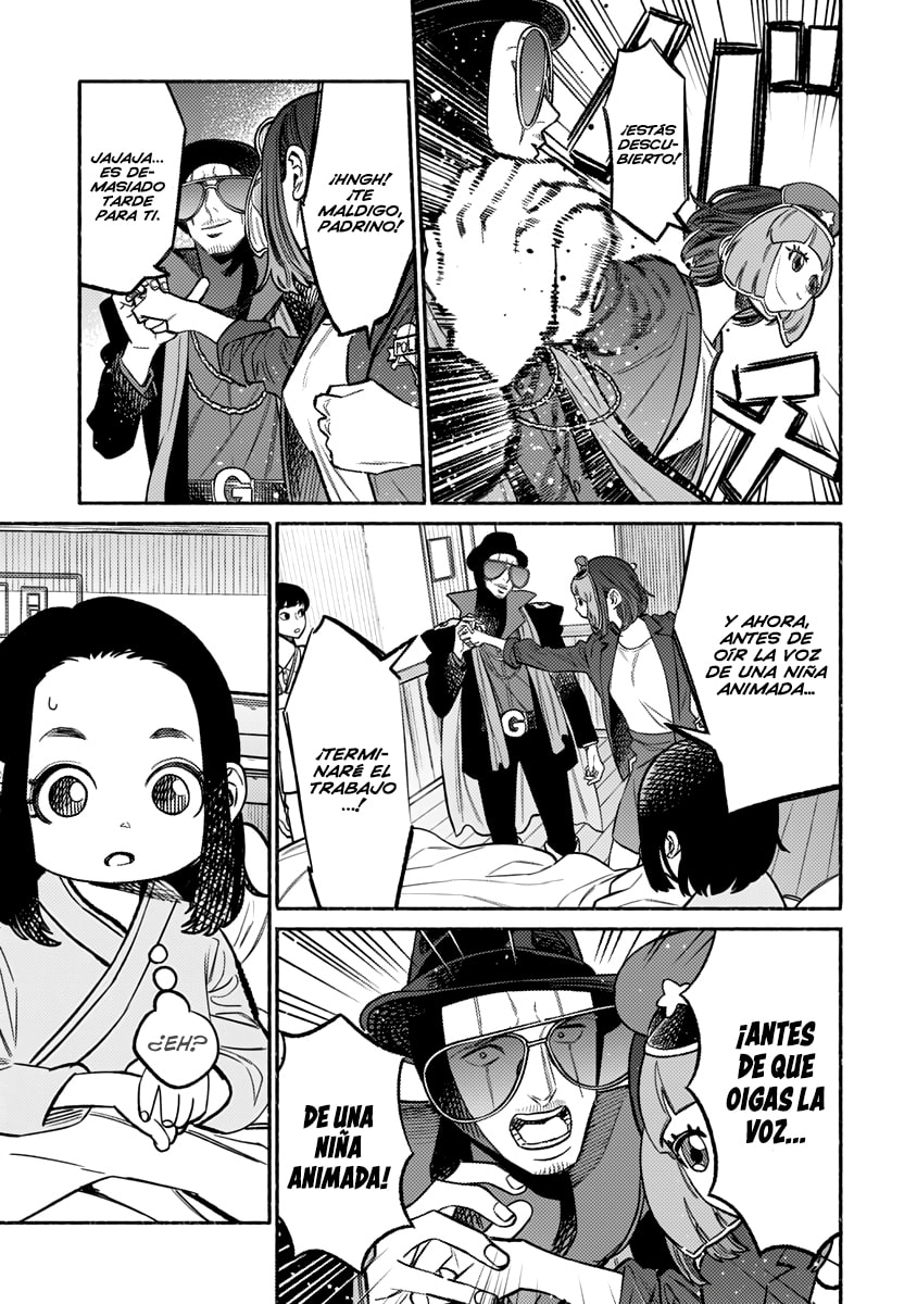 Read The Way of the Househusband ES Manga Online