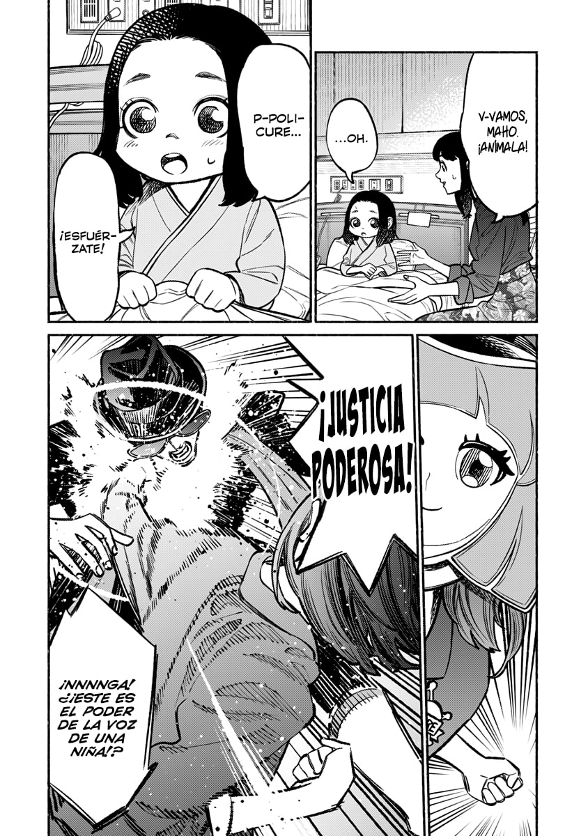 Read The Way of the Househusband ES Manga Online