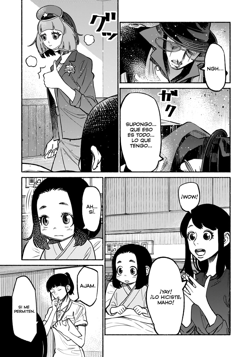 Read The Way of the Househusband ES Manga Online