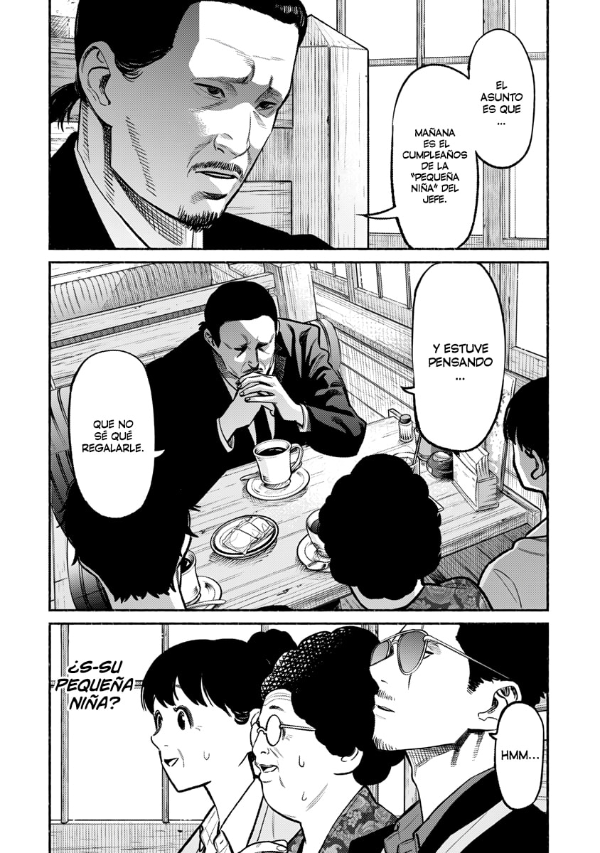Read The Way of the Househusband ES Manga Online