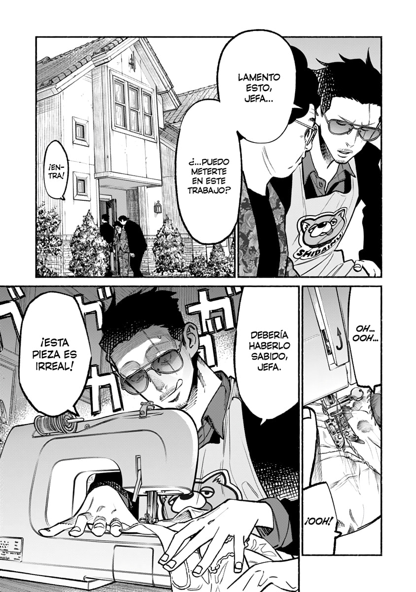 Read The Way of the Househusband ES Manga Online