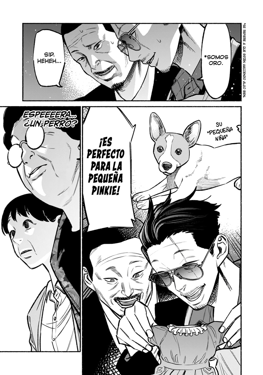 Read The Way of the Househusband ES Manga Online
