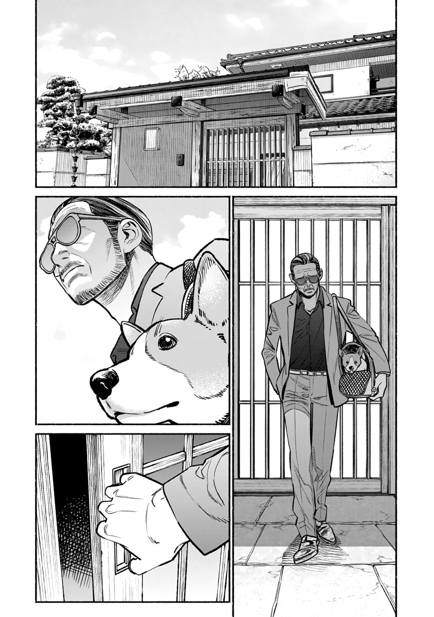 Read The Way of the Househusband ES Manga Online