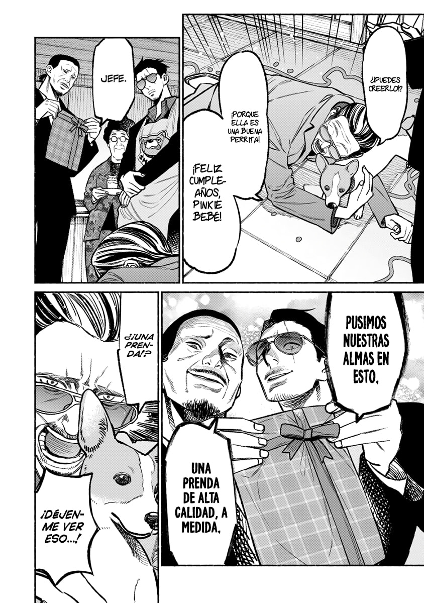 Read The Way of the Househusband ES Manga Online