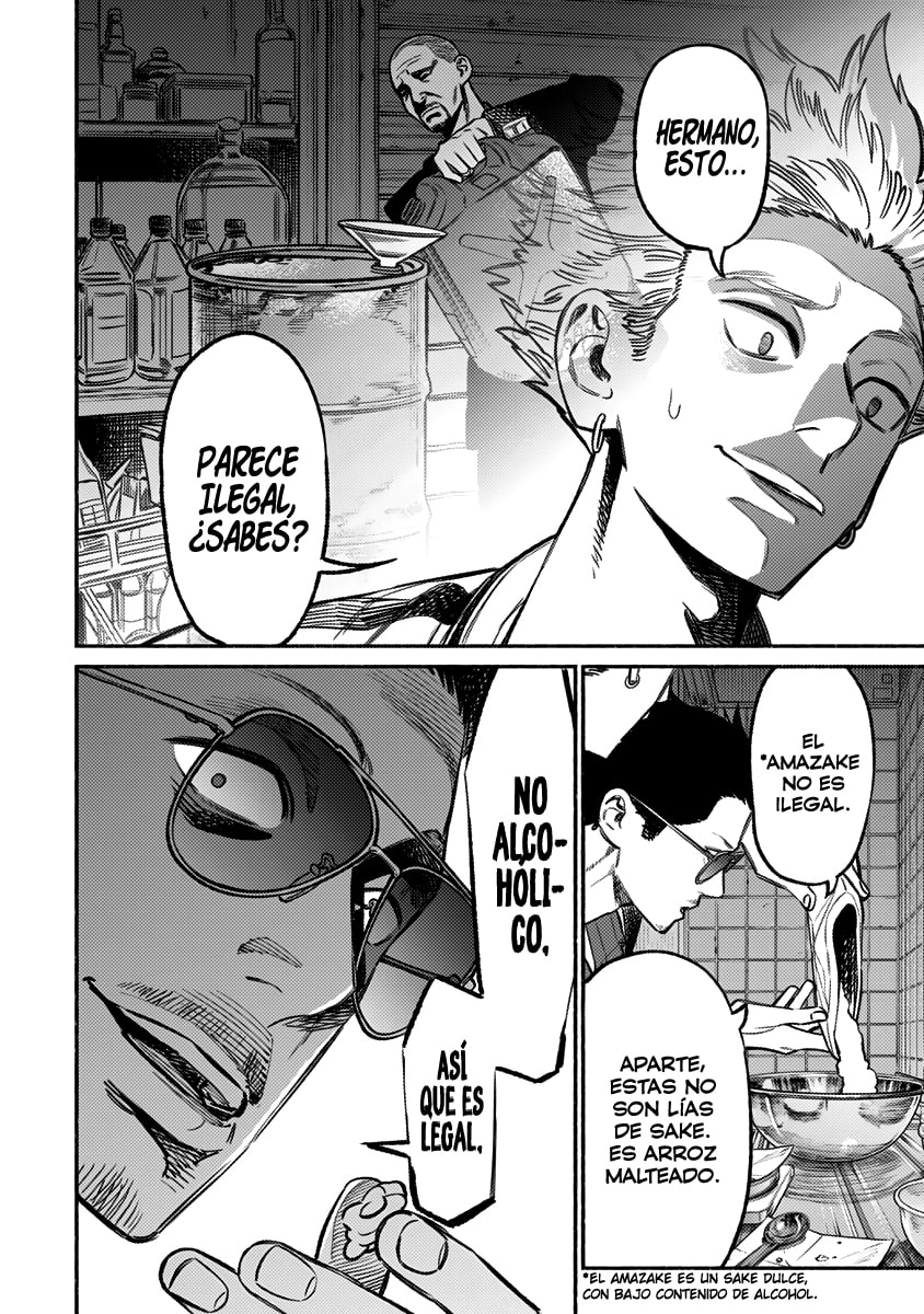 Read The Way of the Househusband ES Manga Online