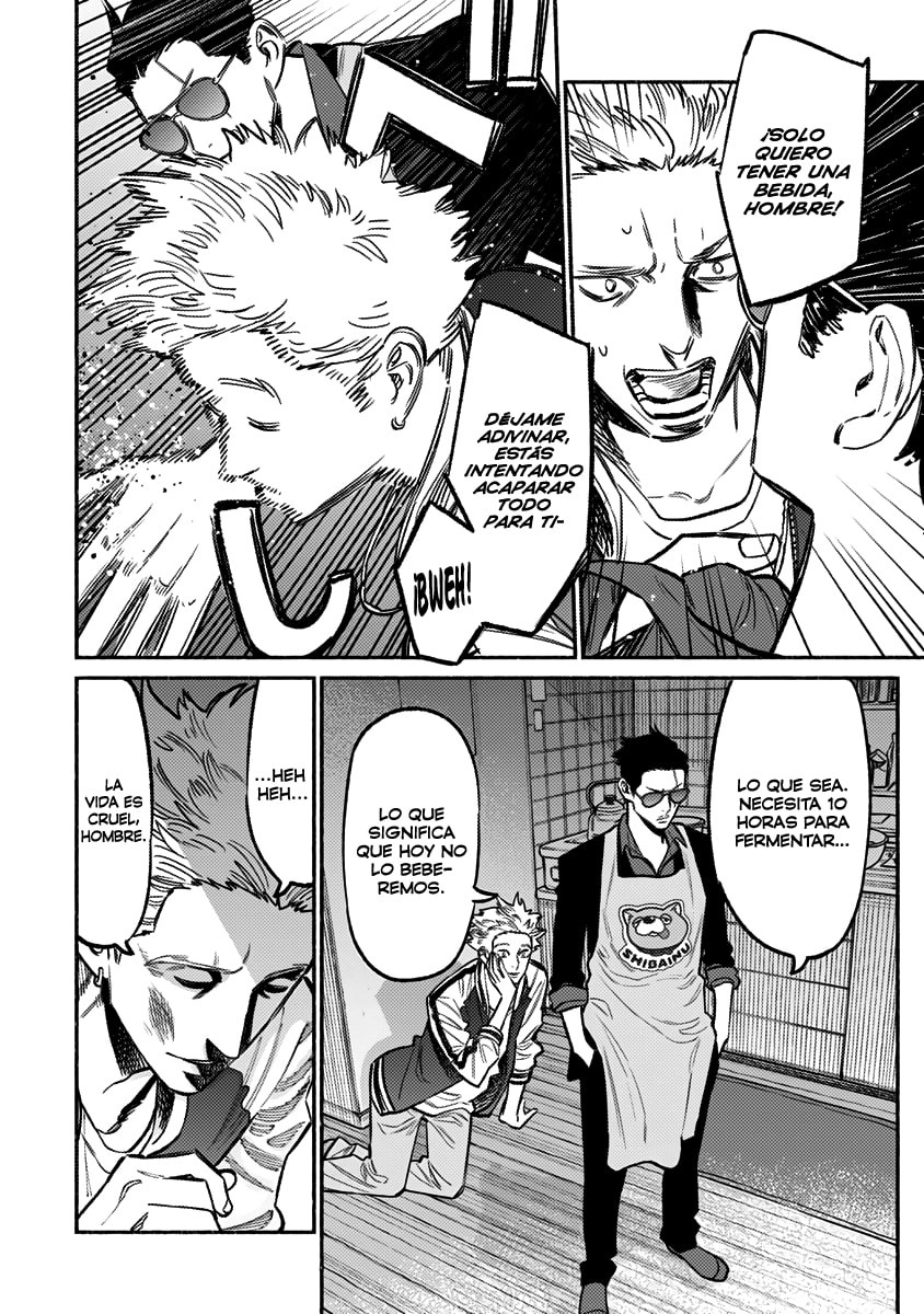Read The Way of the Househusband ES Manga Online