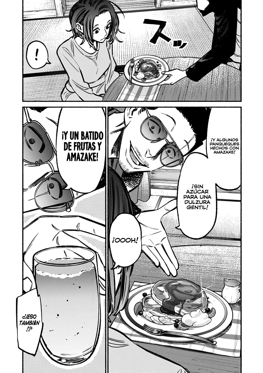 Read The Way of the Househusband ES Manga Online