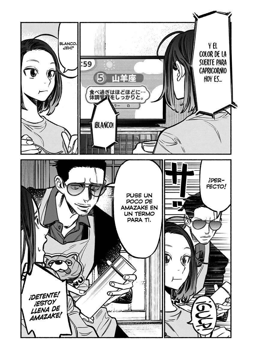 Read The Way of the Househusband ES Manga Online