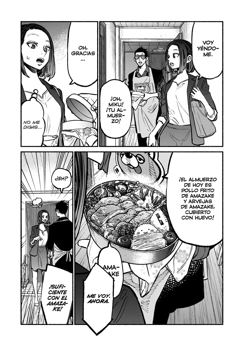 Read The Way of the Househusband ES Manga Online