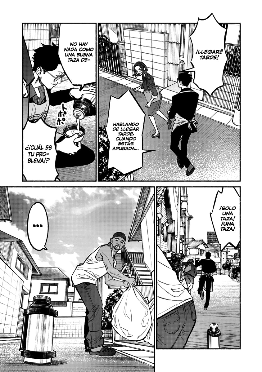 Read The Way of the Househusband ES Manga Online