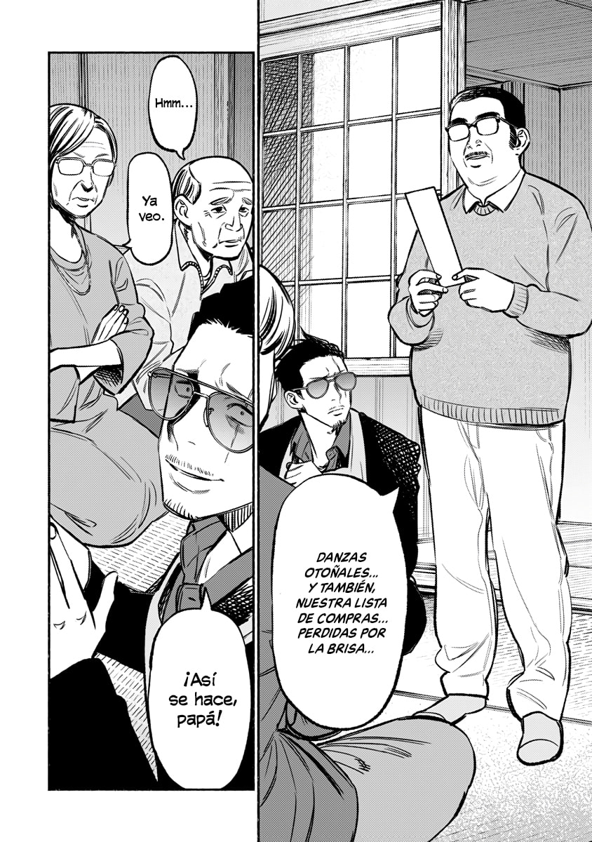 Read The Way of the Househusband ES Manga Online