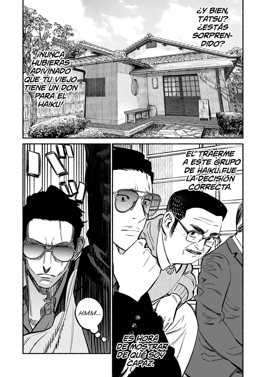 Read The Way of the Househusband ES Manga Online