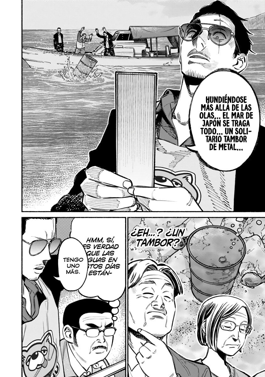 Read The Way of the Househusband ES Manga Online