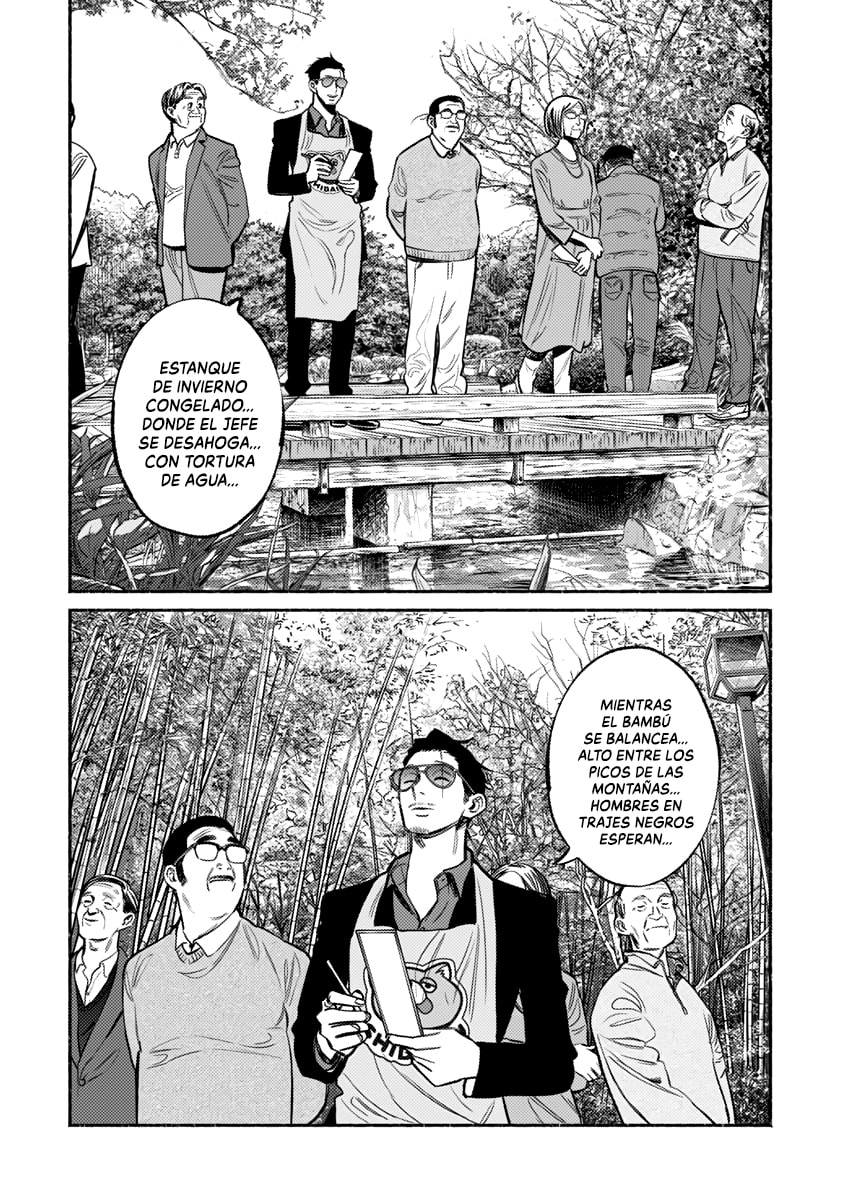 Read The Way of the Househusband ES Manga Online
