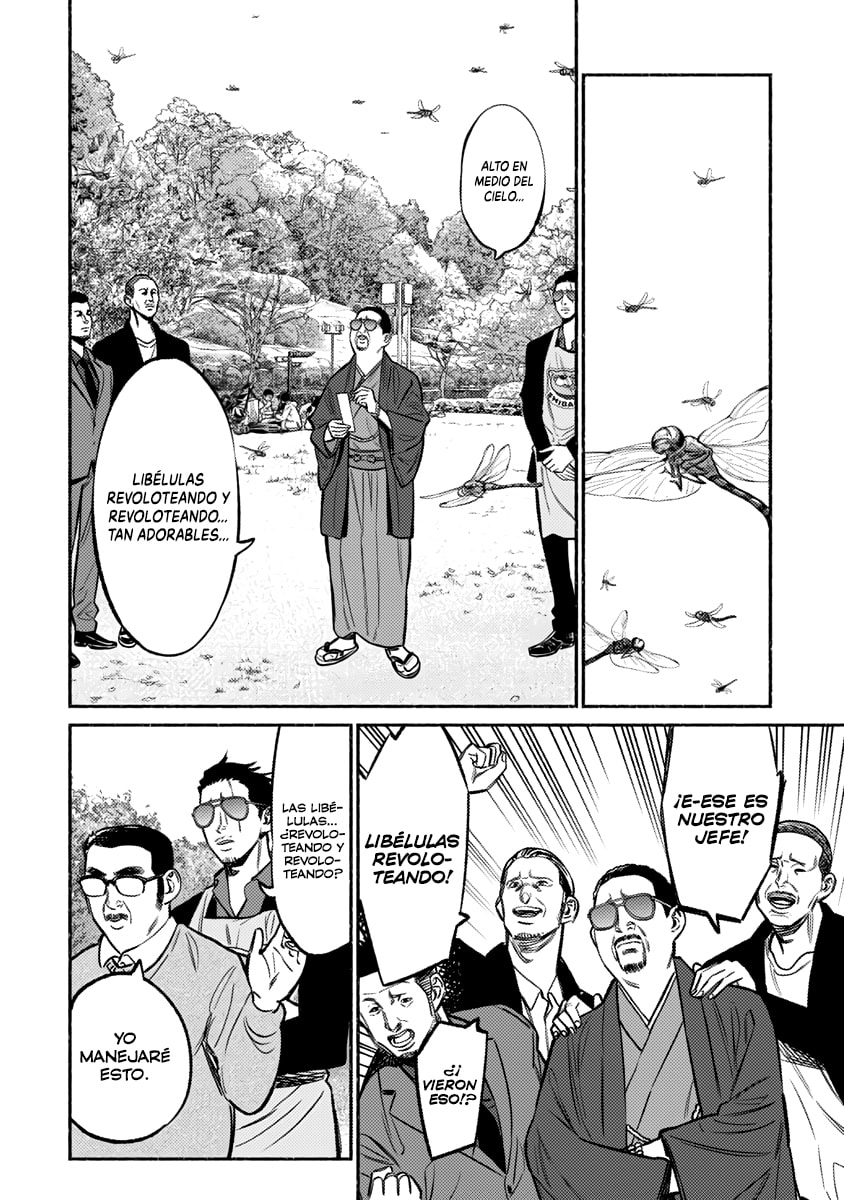 Read The Way of the Househusband ES Manga Online