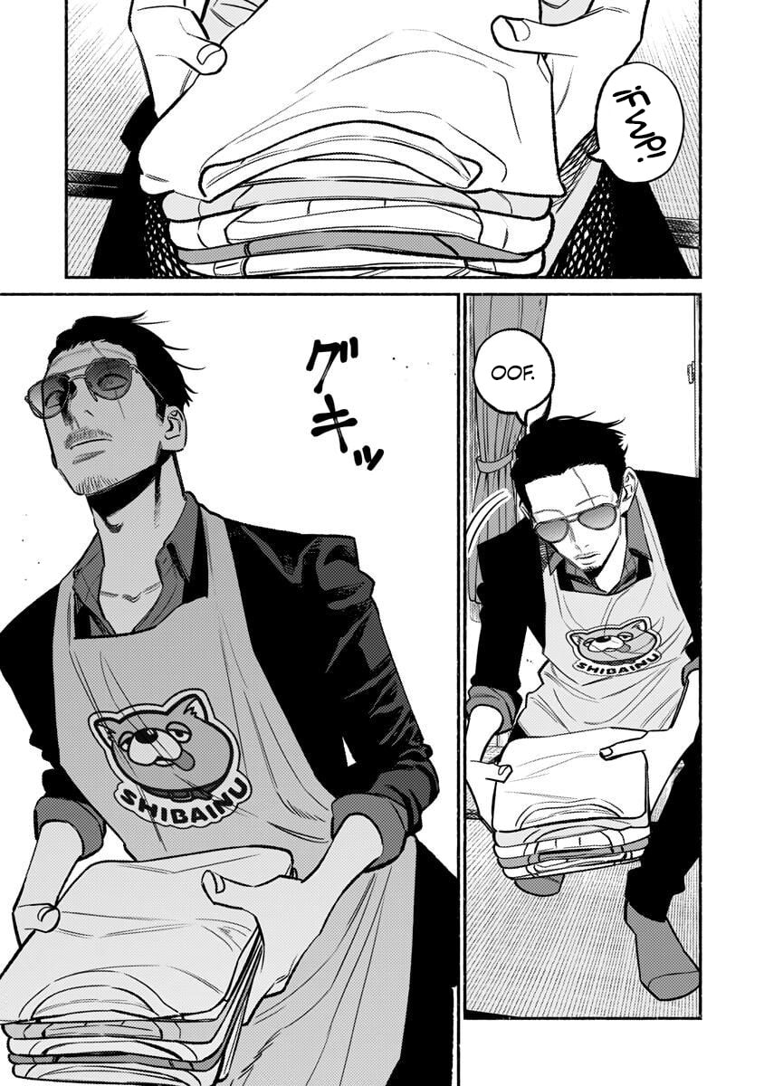 Read The Way of the Househusband ES Manga Online
