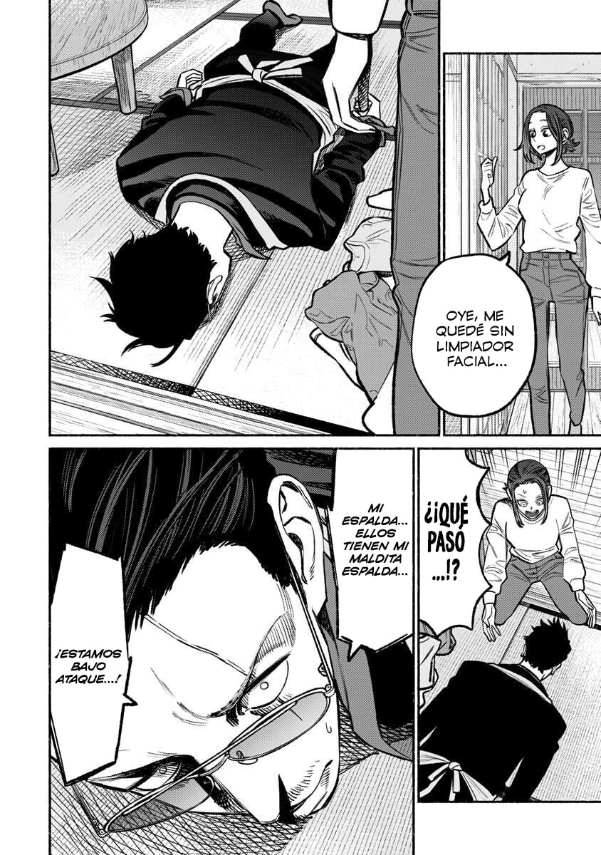Read The Way of the Househusband ES Manga Online