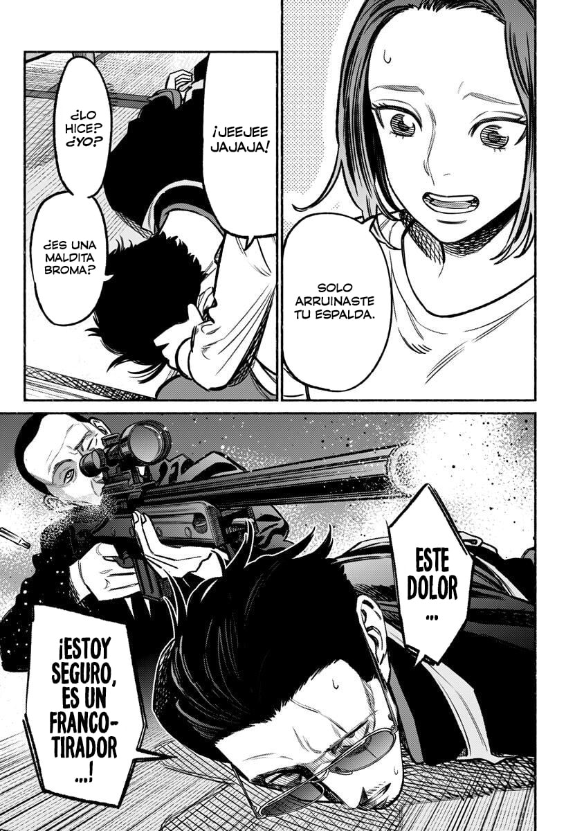 Read The Way of the Househusband ES Manga Online