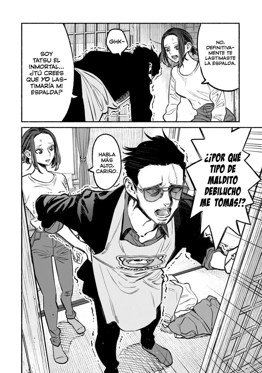 Read The Way of the Househusband ES Manga Online