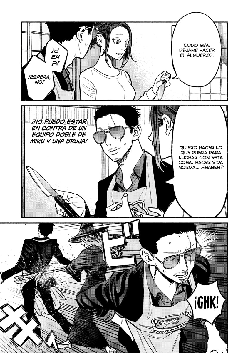 Read The Way of the Househusband ES Manga Online