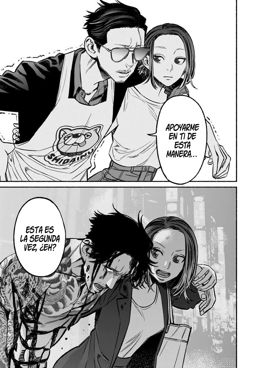 Read The Way of the Househusband ES Manga Online