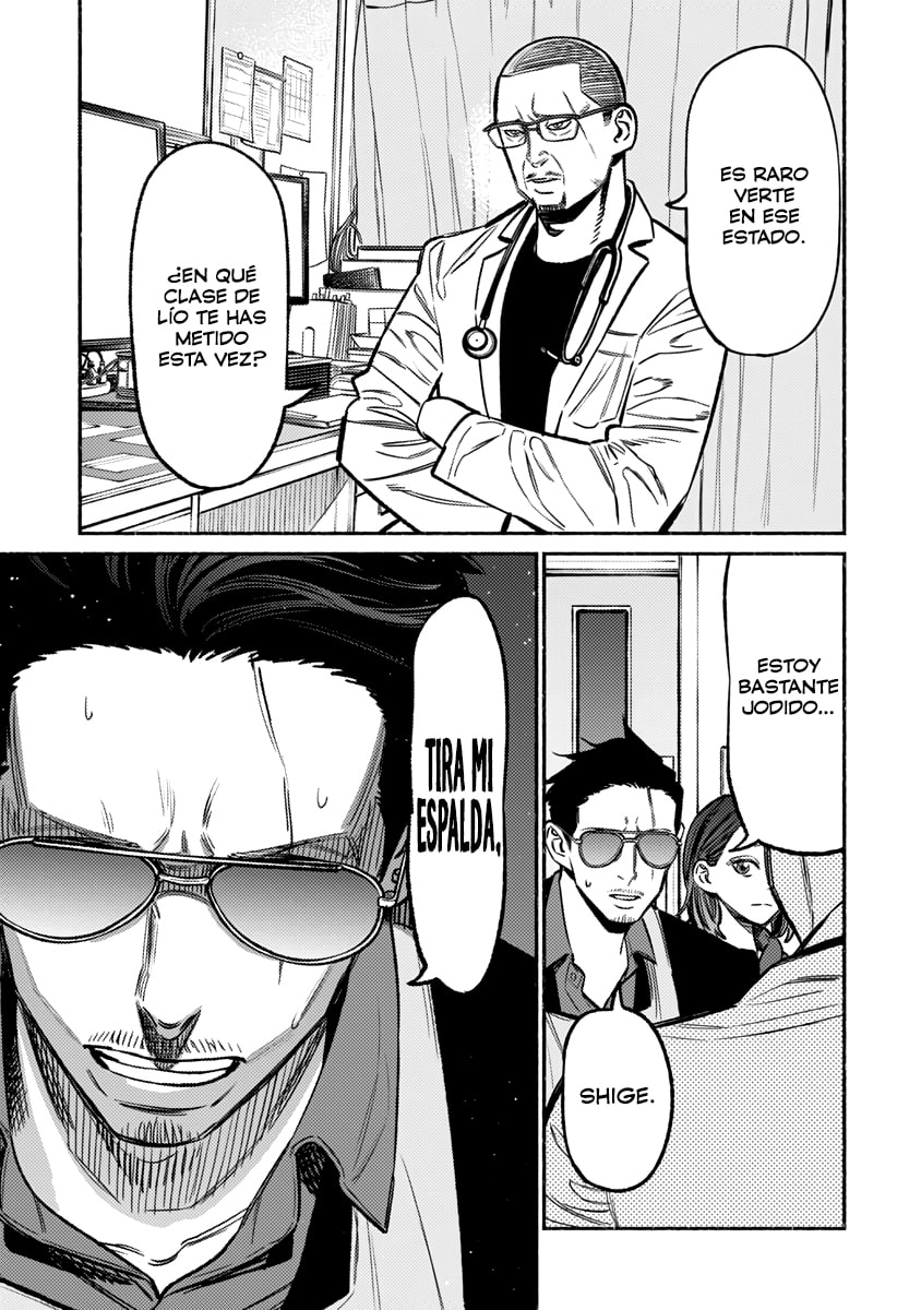 Read The Way of the Househusband ES Manga Online