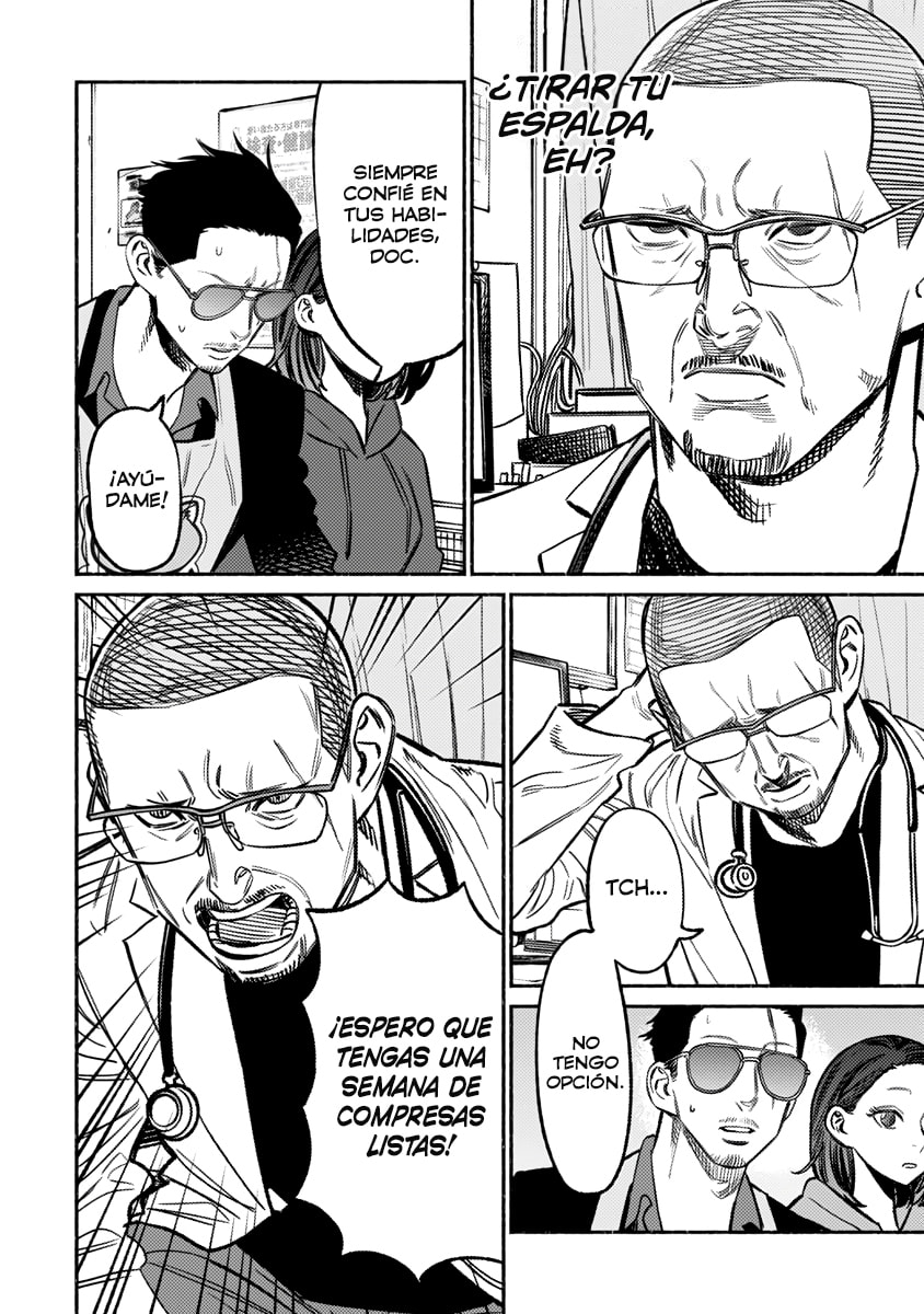 Read The Way of the Househusband ES Manga Online
