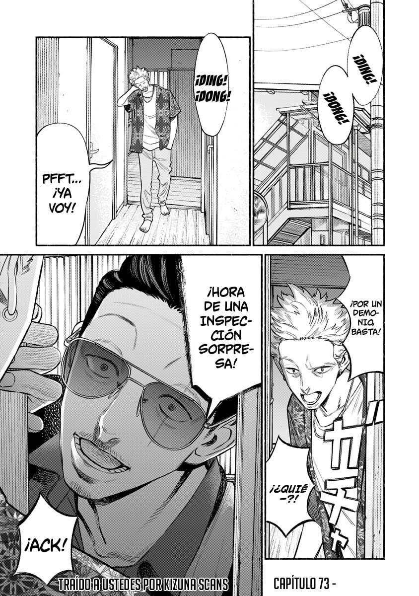Read The Way of the Househusband ES Manga Online