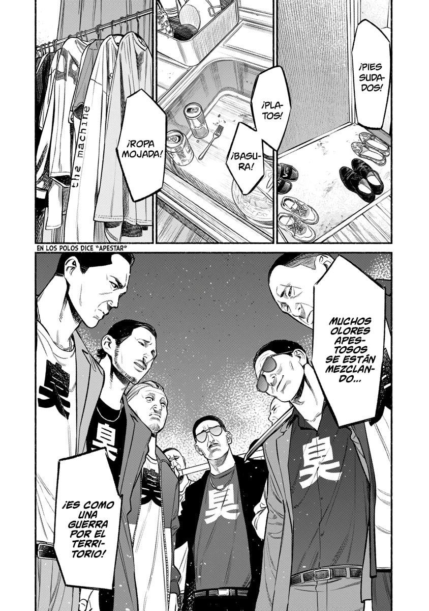 Read The Way of the Househusband ES Manga Online