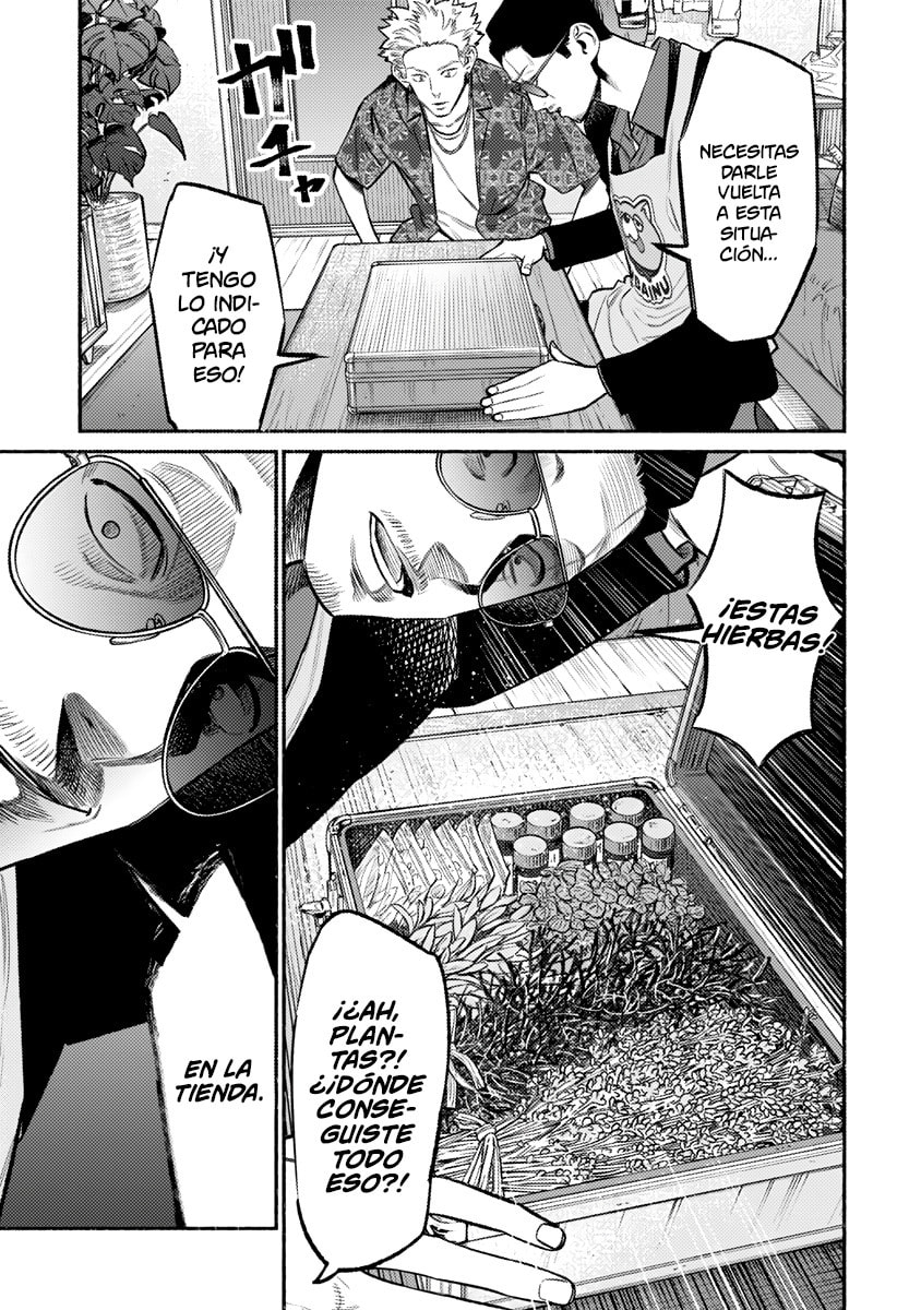 Read The Way of the Househusband ES Manga Online