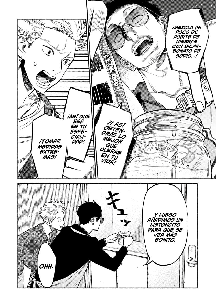 Read The Way of the Househusband ES Manga Online