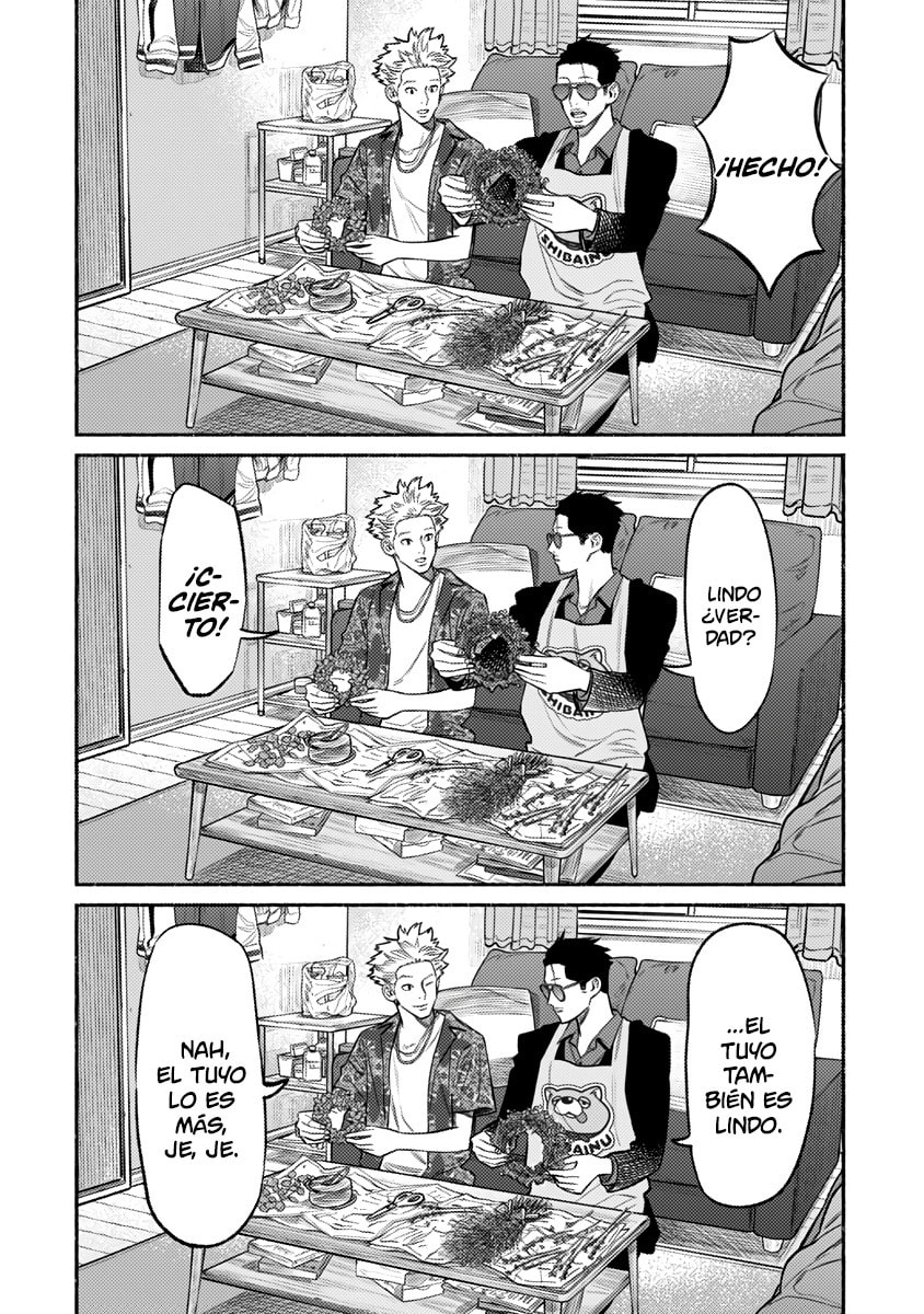 Read The Way of the Househusband ES Manga Online
