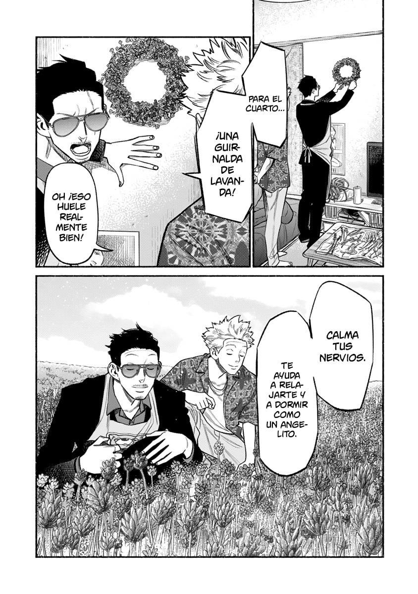 Read The Way of the Househusband ES Manga Online