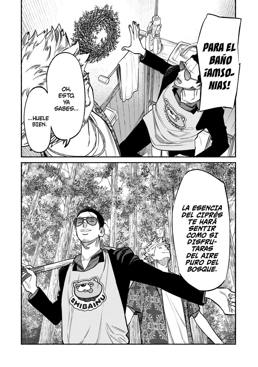 Read The Way of the Househusband ES Manga Online
