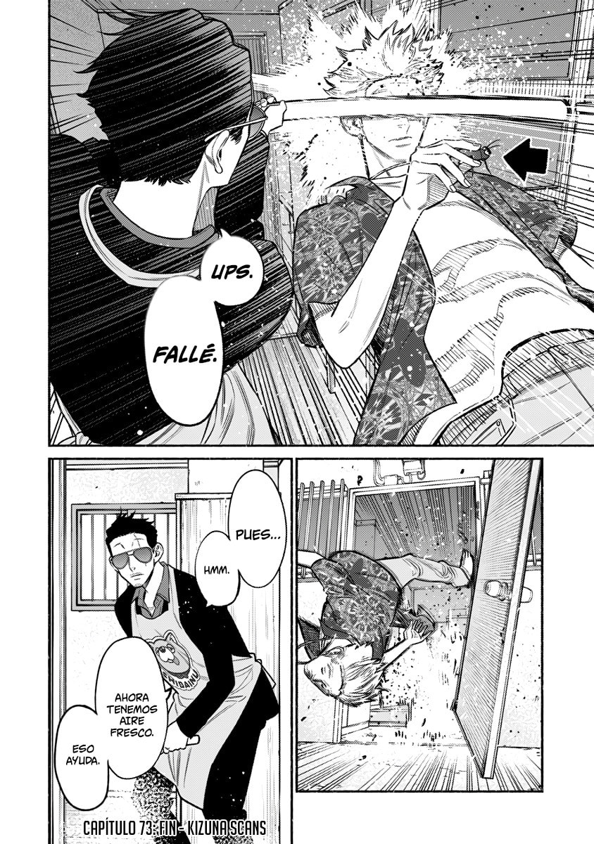 Read The Way of the Househusband ES Manga Online